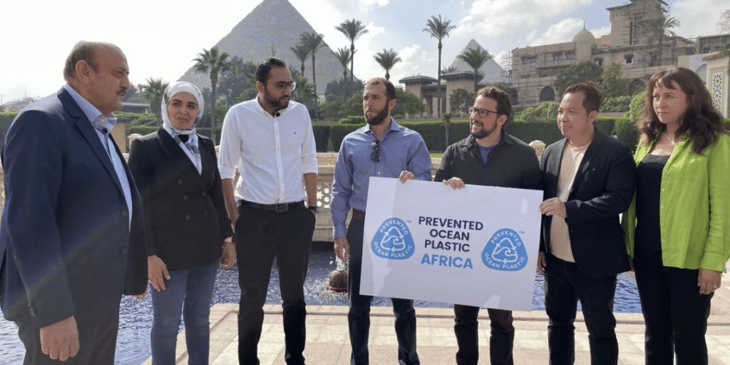 Prevented Ocean Plastic
