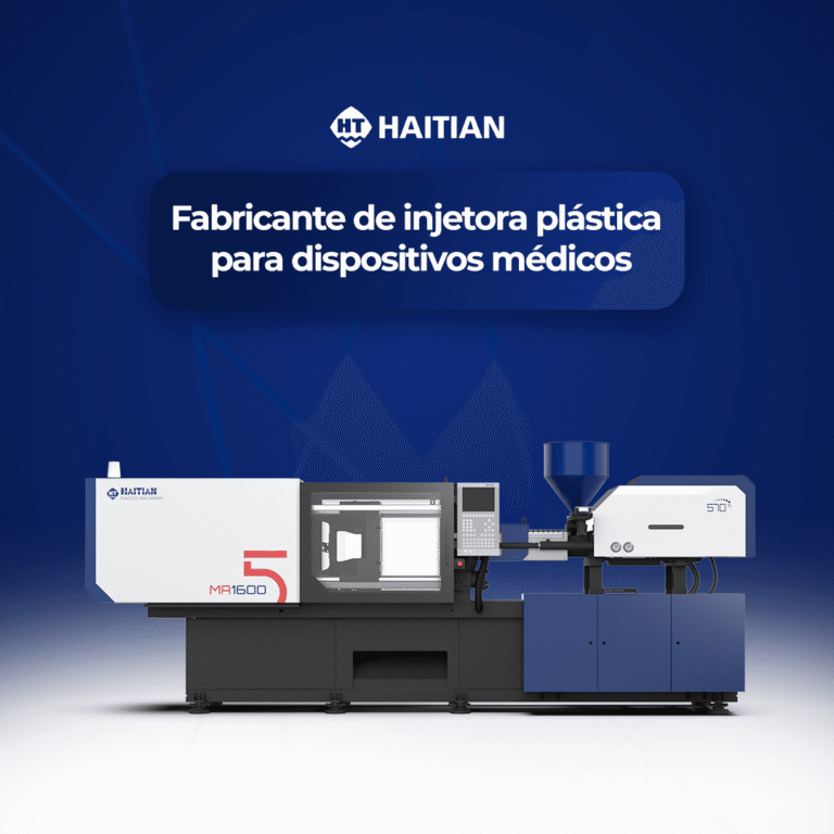 Fabricante de injetora plástica para dispositivos médicos - Haitian